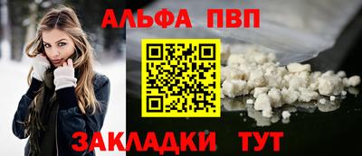 ПСИЛОЦИБИНОВЫЕ ГРИБЫ Новокубанск