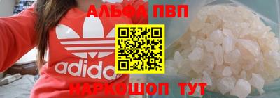 ПСИЛОЦИБИНОВЫЕ ГРИБЫ Новокубанск