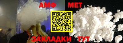 spice Новодвинск
