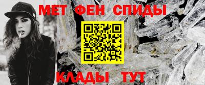ПСИЛОЦИБИНОВЫЕ ГРИБЫ Новокубанск