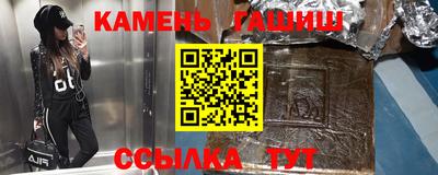 spice Новодвинск