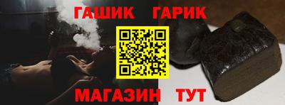 spice Новодвинск